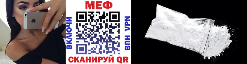 Названия наркотиков Жигулёвск COCAIN  ГАШ  APVP  Марихуана 