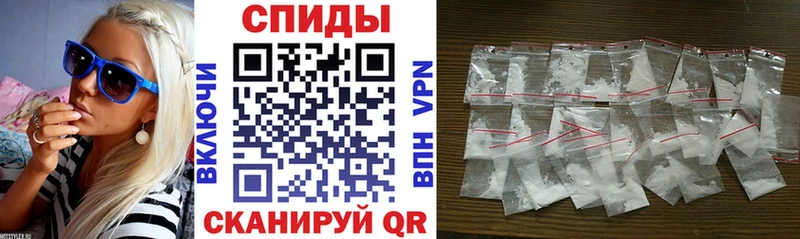 Амфетамин 97%  дарк нет как зайти  Жигулёвск  наркошоп 