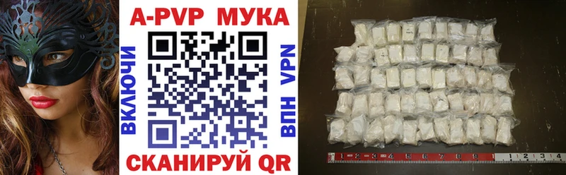 A-PVP СК  Жигулёвск 