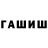 Амфетамин Premium KlayO