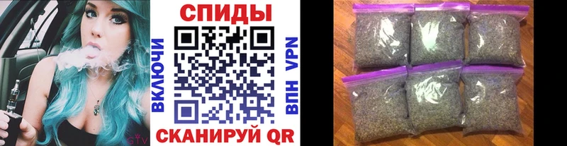 БУТИРАТ GHB  Жигулёвск 