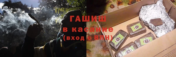COCAINE Вязники