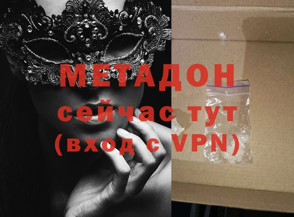 прущая мука Вяземский