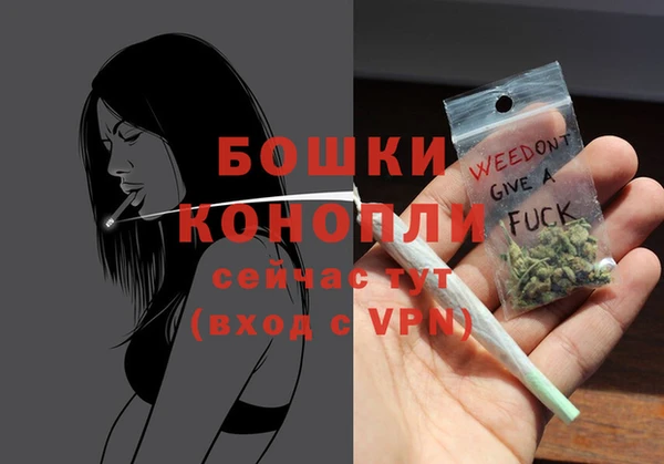 прущая мука Волосово