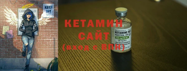 альфа пвп VHQ Кукмор