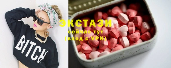прущая мука Вяземский