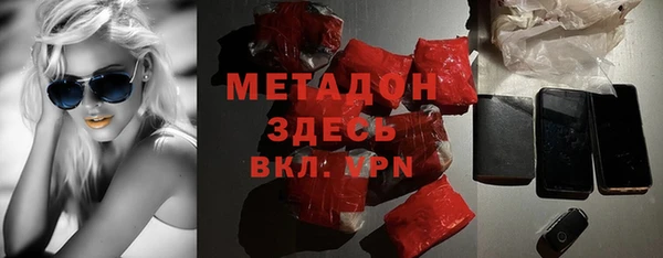 прущая мука Вяземский