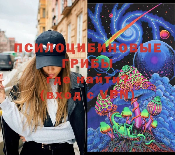 jwh Володарск