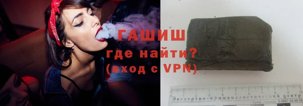 прущая мука Вяземский