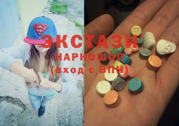 COCAINE Вязники