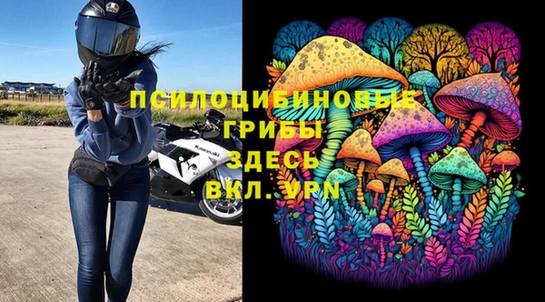 COCAINE Вязники
