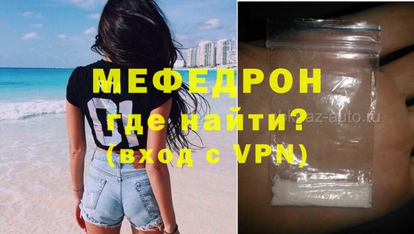 прущая мука Вяземский