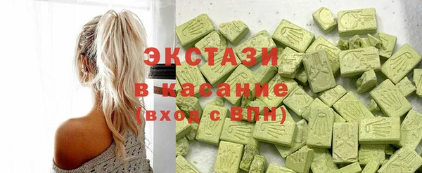 дживик Волоколамск