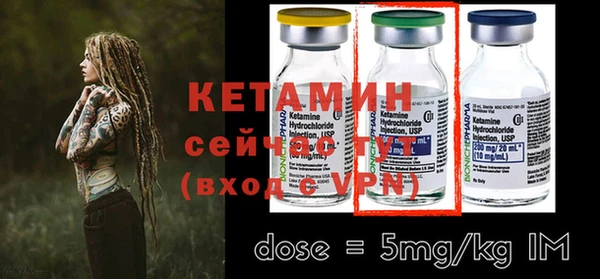 соль курить ск Вязьма