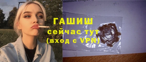 COCAINE Вязники